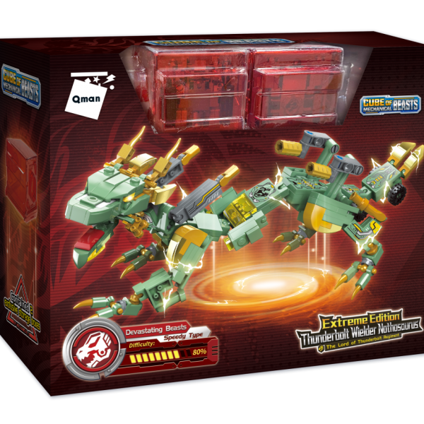 Конструктор Qman Mechanical Beasts, Владетелят на гръмотевиците, Нотозавър-NJ5Ar.png