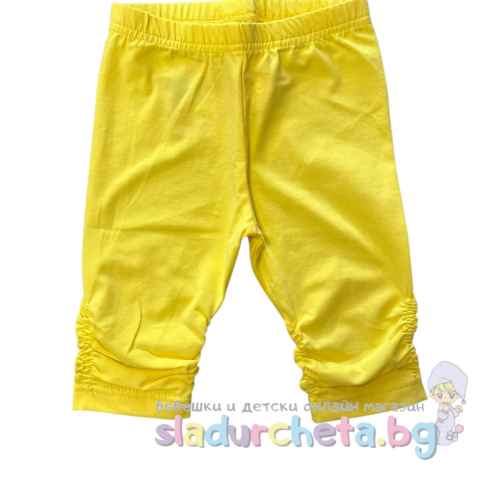 Детски къс клин Калина, жълт