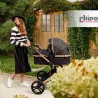 Комбинирана бебешка количка 2в1 Chipolino Аморе, фламинго-NiQSi.jpeg