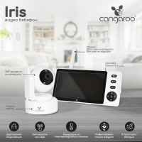 Видео бебефон Cangaroo Iris-O5XsS.jpeg