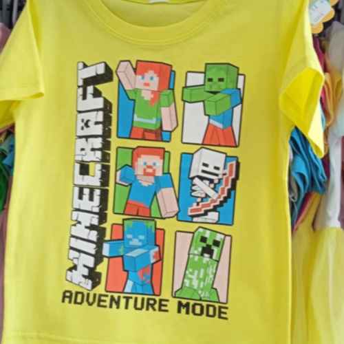 Детска тениска Светли, жълта