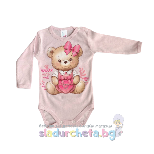 Детско боди Светли, розово-O8UHM.png