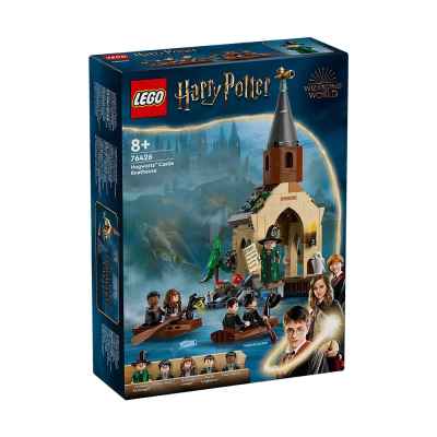 Конструктор LEGO Harry Potter, Плаваща къща в замъка Хогуортс