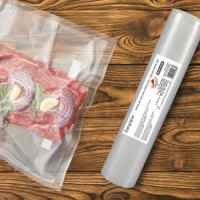 Ролка за вакуум машина Beper 22 см-OEyB8.jpeg