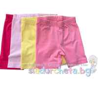 Бебешки къс клин Калина, червен-OFqP4.jpeg