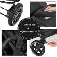 Бебешка количка за близнаци Hauck Uptown Duo, Melange Black-OOIA6.jpeg