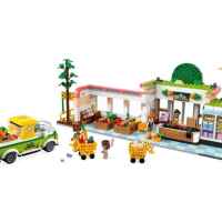 Конструктор LEGO Friends Био магазин за хранителни стоки-OPMtm.jpg