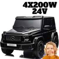 Акумулаторен двуместен джип JJ G63 4X4, черен металик-OTgCE.jpeg