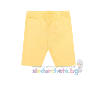 Бебешки къс клин Калина, жълт-OgWb5.png