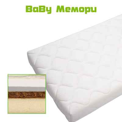 Детски матрак Arbor Baby Memory, 65/160см