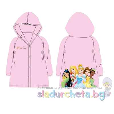 Детски дъждобран E plus M, розов