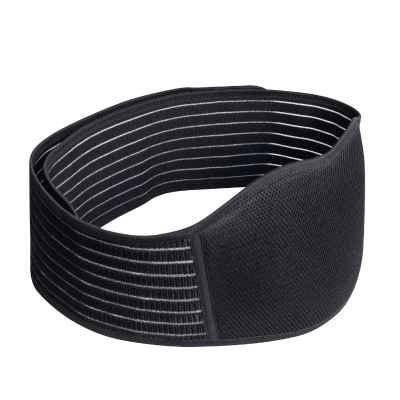 Поддържащ колан за бременни Reer