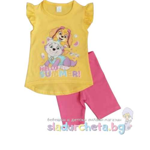 Комплект от 2 части Светли - тениска и къс клин