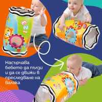 Надуваема играчка Валяк с цветни топки Playgro Pick and Play Roller, 6м+-PDDqt.jpeg