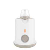 Нагревател 3в1 Kikka Boo Warmy, Beige-PTHYT.jpeg