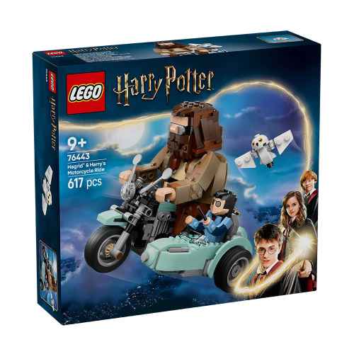 Конструктор LEGO Harry Potter, Разходка с мотоциклет на Хагрид и Хари Потър