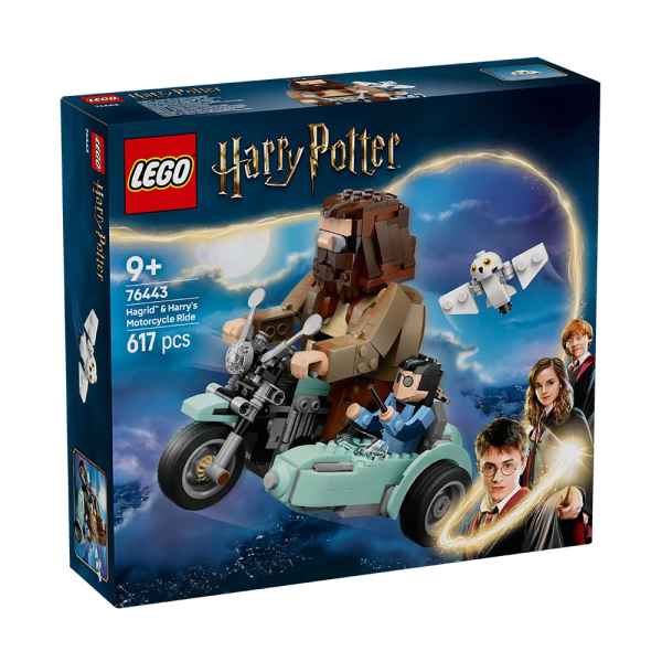Конструктор LEGO Harry Potter, Разходка с мотоциклет на Хагрид и Хари Потър-PmtlY.jpeg