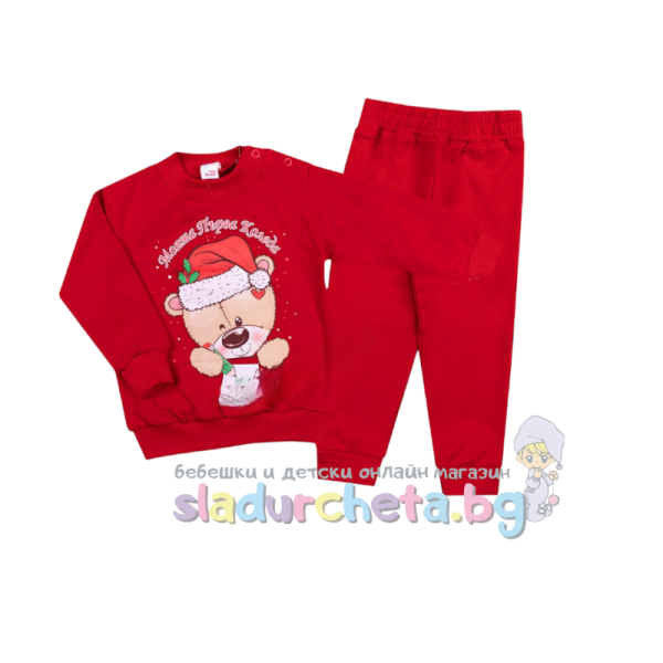 Комплект от 2 части Светли - блуза и панталон-PoQFn.png