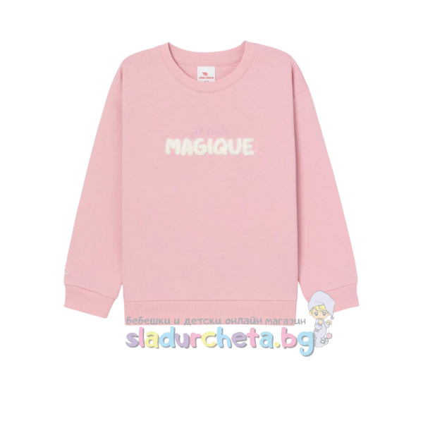 Детска блуза Cherubino, розова-PxcGz.png