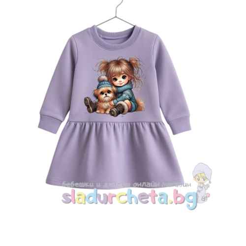 Детска рокля Sevtex, лилава