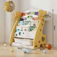 Детска комбинирана етажерка за книги и играчки Feelkids, Жълта Алпака-QCky4.jpeg
