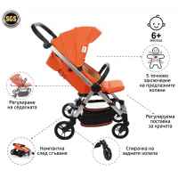 Лятна бебешка количка Zizito Bianchi, оранжева-QIo4S.jpg