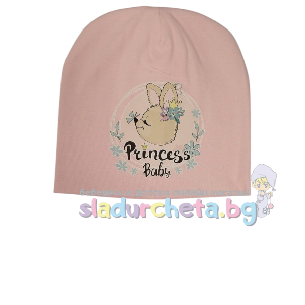 Детска шапка Be Snazzy, Розова Princess baby-Qjjwr.png