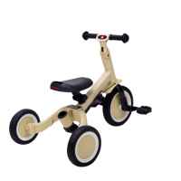 Триколка Topmark LIO, бежова-QpyiM.jpeg