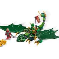 Конструктор LEGO Ninjago, Зелен горски дракон на Лойд-Qy3d9.jpeg
