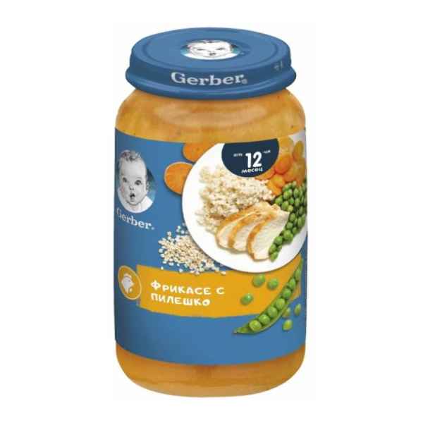 Бебешко пюре Gerber, Фрикасе с пилешко 12м 250 гр.-R20xR.jpeg