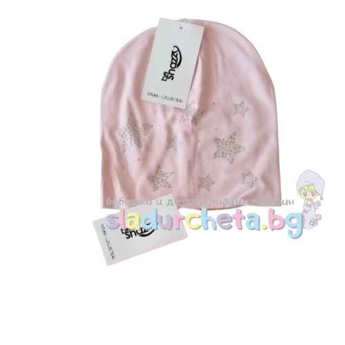 Детска шапка Be Snazzy, Светлорозова на звезди