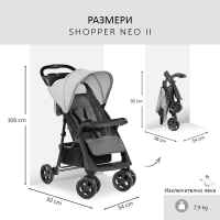 Лятна бебешка количка Hauck Shopper Neo II, Grey-RGQo9.jpg
