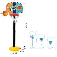 Супер спорт баскетболен комплект Zizito GOT регулируем от 73 до 115 см-RJXDs.jpg