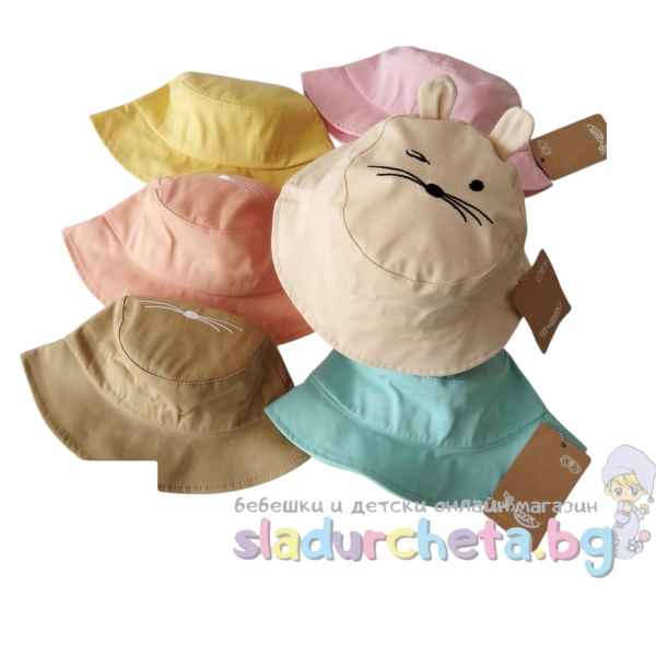 Детска шапка Be Snazzy, 6 цвята-RsYKo.jpeg