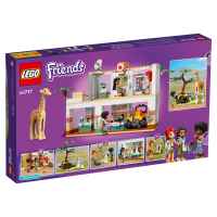 Конструктор LEGO Friends Лагерът за диви животни на Mia-Rtcev.jpg