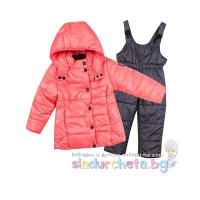 Детско яке с гащеризон Вега-М, сьомга