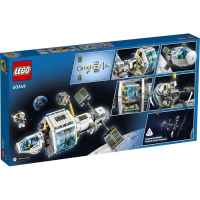 Конструктор LEGO City Лунна космическа станция-S8jUJ.jpg