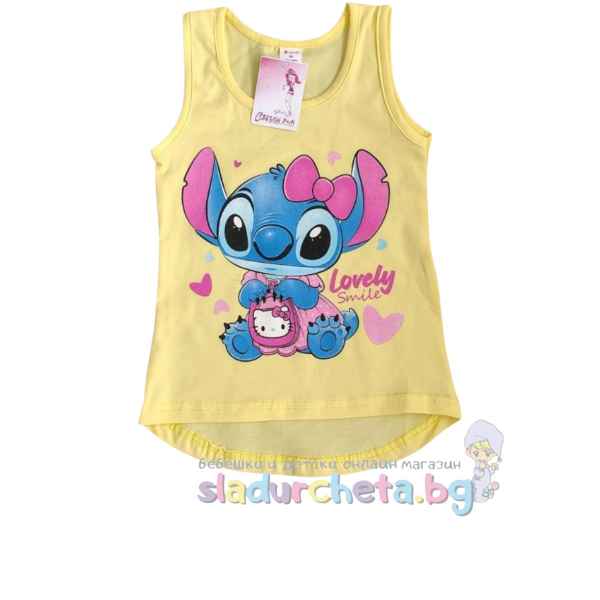 Детски потник Светли, Стич жълт-SN3H0.jpeg