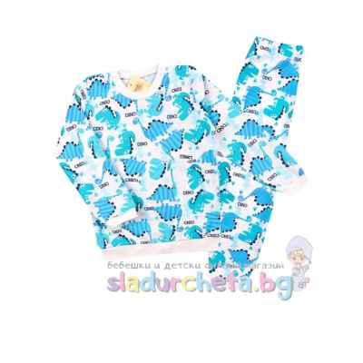 Детска пижама Сибел, Дино в щампа