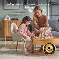 Столче за хранене 2в1 Kinderkraft FINI 2, beige-STcTM.jpeg