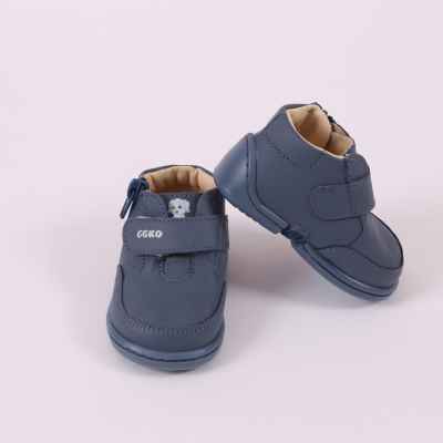 Буйки Беко, сини