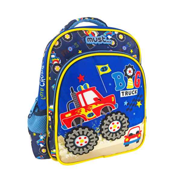 Детска раница с 2 ципа Must, Little Crusher-SmuMw.jpeg