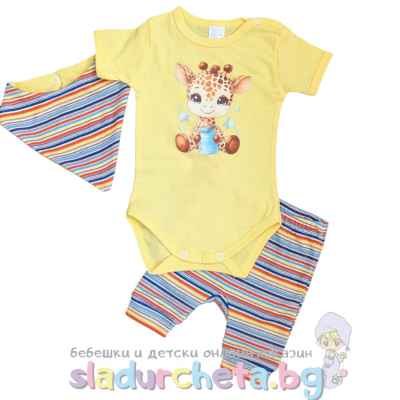 Комплект от 3 части Светли - боди, потур и бандан