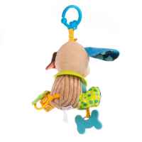 Висулка Bali Bazoo Куче Paul-Sz4Ck.jpg