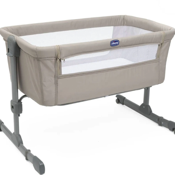 Бебешка кошара Chicco Next2Me ESSENTIAL 0 м+, Beige-T12lL.png