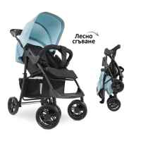 Комбинирана бебешка количка 3в1 Hauck Shopper SLX Trioset, Blue-TDLul.jpg