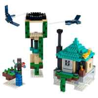 Конструктор LEGO Minecraft, Небесната кула-TFQqf.jpg
