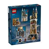 Конструктор LEGO Harry Potter, Соварникът в замъка Хогуортс-TNCWA.jpeg