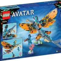 Конструктор LEGO Avatar Приключение със Скимуинг-TP6Xo.jpg