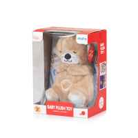 Дишаща плюшена играчка Chipolino, с музика и светлини, Видра бежова-TYTIE.jpeg